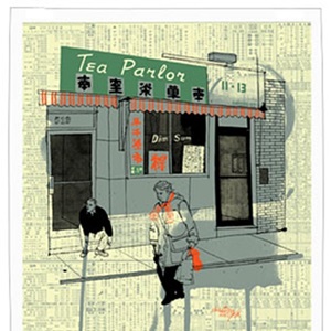 ABRHUAAAFQAW6AIAAAAAALABFQA777