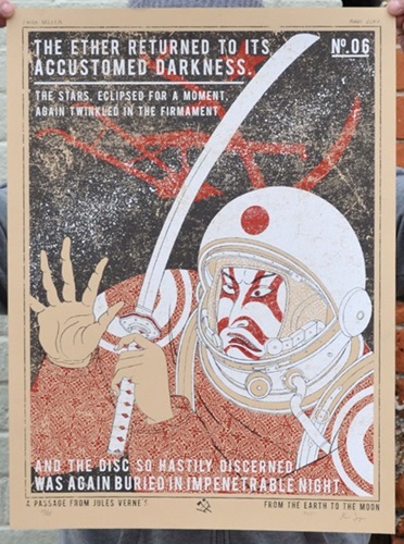 From The Earth To The Moon  by Ravi Zupa | Arna Miller