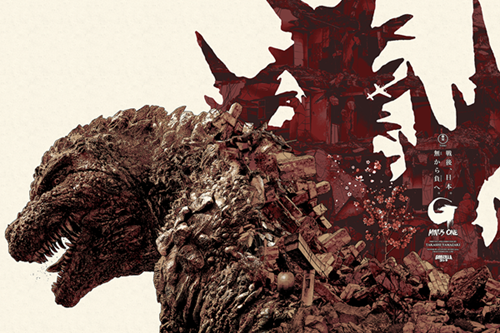 Godzilla Minus One (Variant) by Anthony Petrie