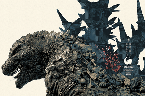 Godzilla Minus One  by Anthony Petrie