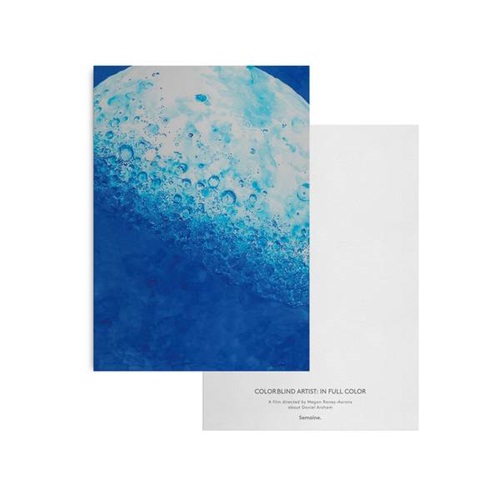 Daniel Arsham x Semaine - Color Blind Artist: In Full Color (First Edition) by Daniel Arsham