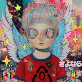 Angel Of History by Hikari Shimoda