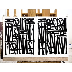 Say My Name, So You Can See Me by Retna