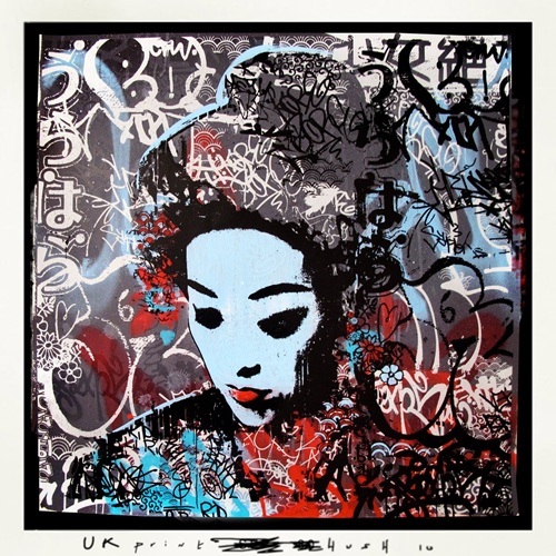 Through The Night  by Hush