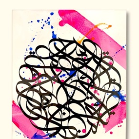 Happiness (III (Pink)) by eL Seed