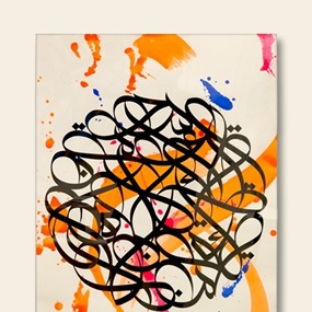 Happiness (II (Orange)) by eL Seed