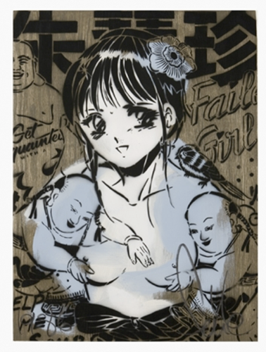 Get Acquainted With A Faile Girl (Stencil) by Faile