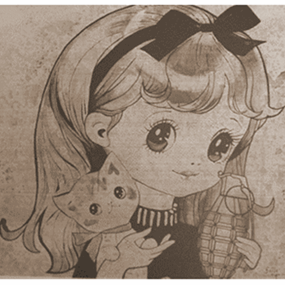 Grenade Girl (Brown) by Aiko