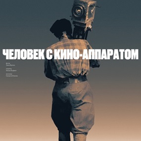 Man With A Movie Camera (Cyrillic) by Piotr Jabłoński