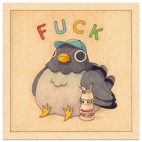 Fuck Pigeon With Yakult by Felicia Chiao