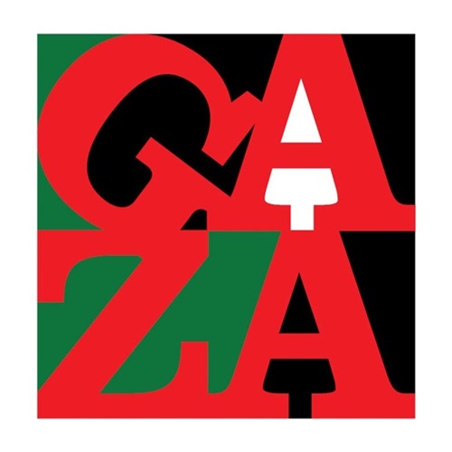 Gaza Love  by Kyle Goen