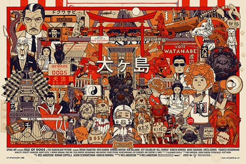 Isle of Dogs (Regular Edition) by Tyler Stout