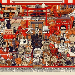 Isle of Dogs (Regular Edition) by Tyler Stout