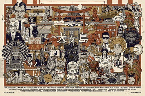 Isle of Dogs (Variant) by Tyler Stout