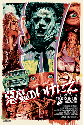 The Texas Chainsaw Massacre  by Rockin