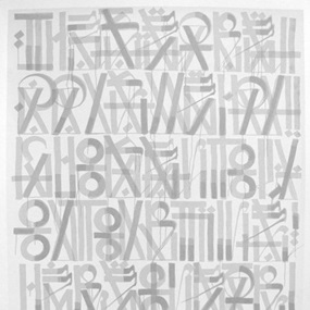 These Are The Days by Retna