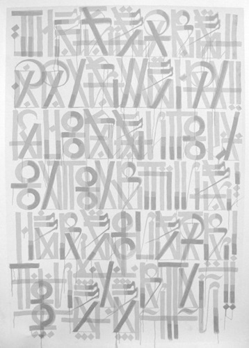 These Are The Days  by Retna