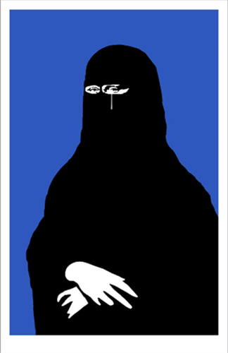 Ona Islam (2016 Deep Blue Edition) by Ryan Callanan