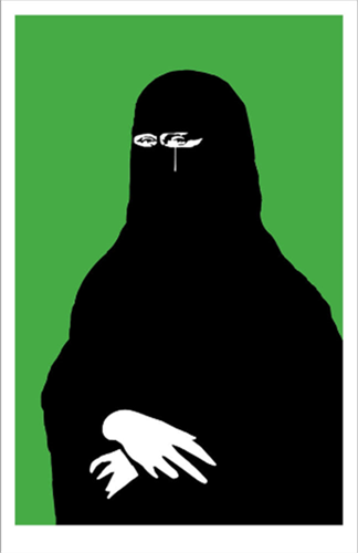 Ona Islam (2016 Green Edition) by Ryan Callanan