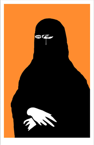 Ona Islam (2016 Orange Edition) by Ryan Callanan