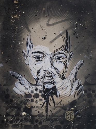 Roney  by C215