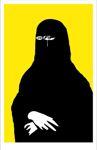 Ona Islam (2016 Yellow Edition) by Ryan Callanan
