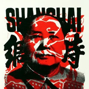 Shanghai Street Mao by Faile