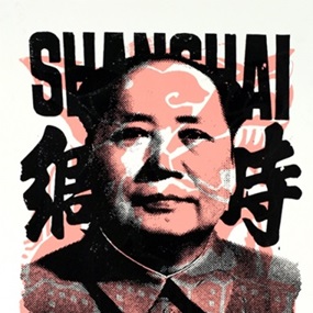 Shanghai Street Mao (Pretty In Pink) by Faile