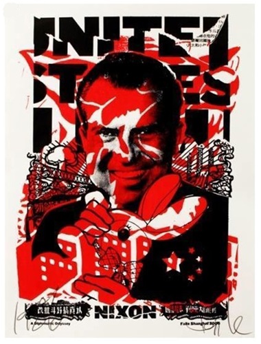 Shanghai Street Nixon  by Faile