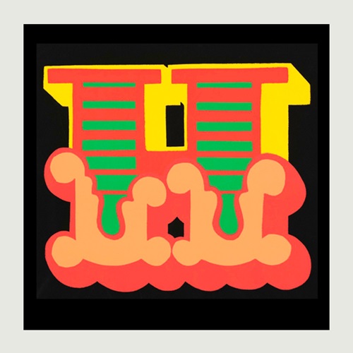 H (Yellow) by Eine