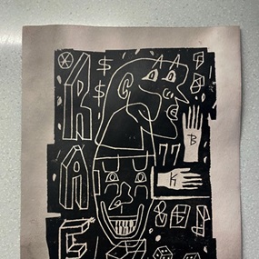 Dis Or Dat (Paper) by RAE