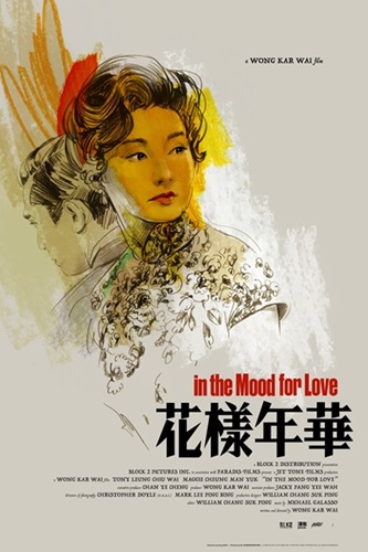 In The Mood For Love  by Greg Ruth
