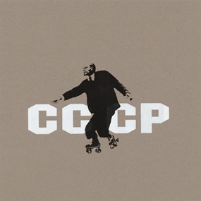 CCCP Lenin On Skates (First Edition) by Banksy