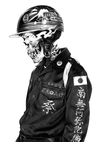 Shohei Whirlwind Poster Black Grey
