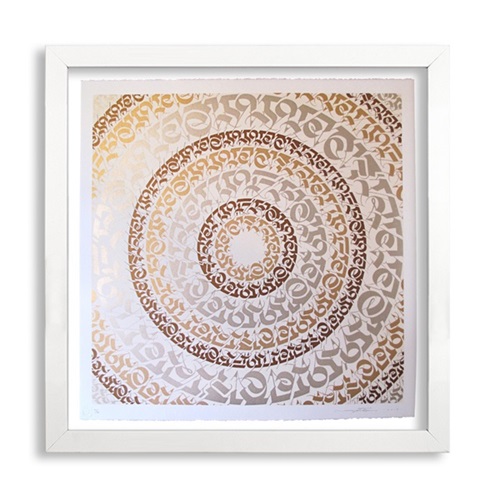 Mantra Mandala 1  by Cryptik