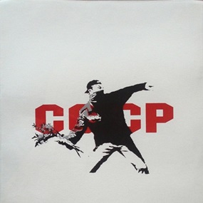 Love Is In The Air CCCP (First Edition) by Banksy