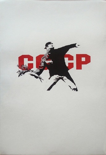 Love Is In The Air CCCP (First Edition) by Banksy