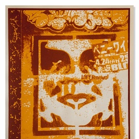 Japan Stencil by Shepard Fairey