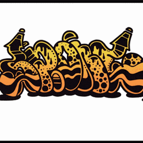 Sp.One (Orange) by Greg Lamarche