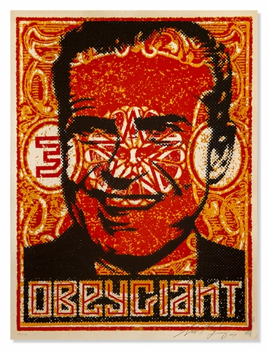 Nixon Stamp Poster (First Edition) by Shepard Fairey