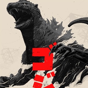 Godzilla (Variant) by Oliver Barrett