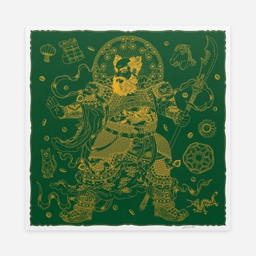 Guardian (Green) (Timed Edition) by Ai Weiwei