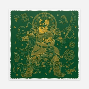 Guardian (Green) (Timed Edition) by Ai Weiwei