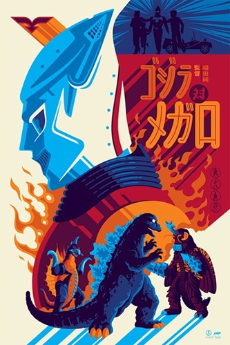 Godzilla vs Megalon (Variant) by Tom Whalen
