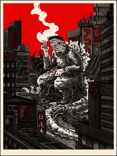 Gojira Vs The Smoke Monster  by Tim Doyle