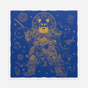Guardian (Blue) (Timed Edition) by Ai Weiwei