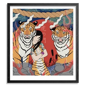 Tiger Gate (Standard Edition) by Yumiko Kayukawa