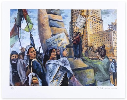 Detroiters Against Genocide (First Edition) by Nicole Macdonald