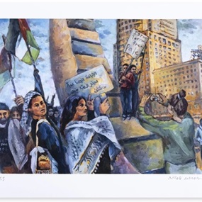 Detroiters Against Genocide (First Edition) by Nicole Macdonald