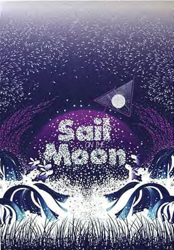 Sail On The Moon  by Kai & Sunny